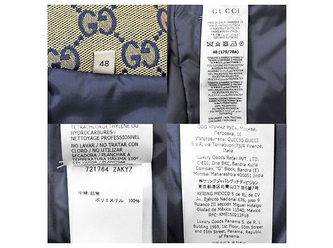 Calças acolchoadas em jacquard com monograma GG da Gucci Amarelo Azul marinho - vista 10