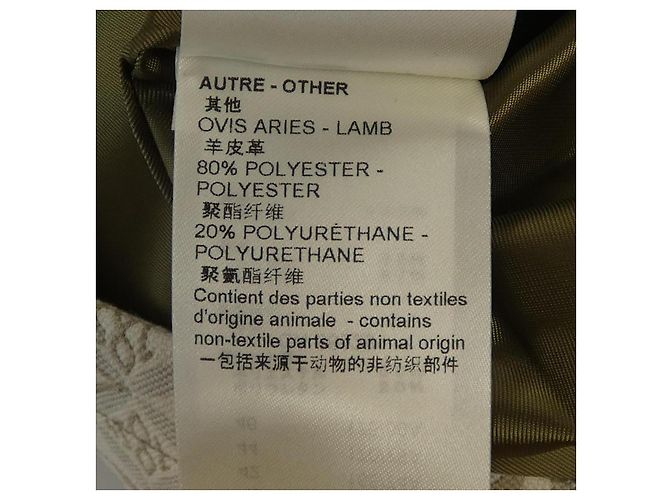 Rock Louis Vuitton SINCE1854 Pink Weiß Beige - Ansicht 4