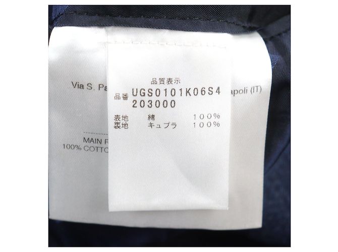 Autre Marque Chaqueta a medida con estampado de logo Kiton en toda la superficie - vista 11