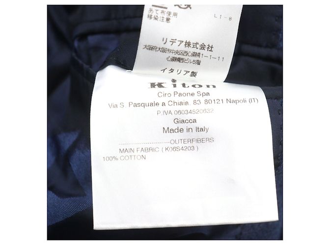 Autre Marque Chaqueta a medida con estampado de logo Kiton en toda la superficie - vista 13