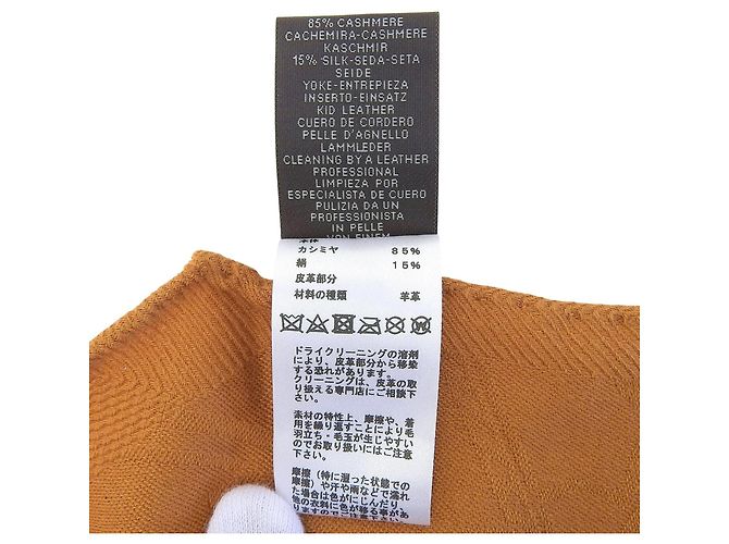 Hermès Stola in cashmere e seta New Libris Losange GM HERMES Marrone - vista 7