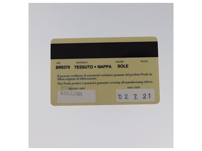 PRADA Borsa a Spalla con Catena Nylon Giallo Oro Auth 117900A D'oro - vista 12