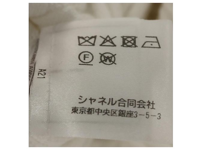 CHANEL Macacão de Malha Branco CC Auth BA1351M - vista 17