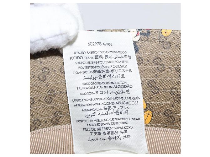 GUCCI Micro GG Supreme Disney Hut PVC Größe M Beige 602978 Auth am10313SAM - Ansicht 11