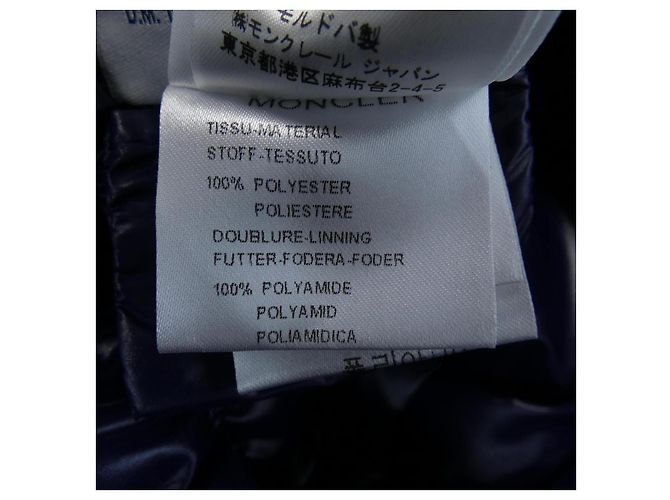 Abrigo de Plumas Moncler POITIERS Azul Azul marino - vista 3