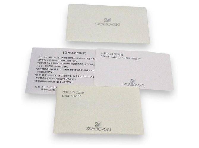 Colar Pendente de Anel Swarovski Dourado - vista 10