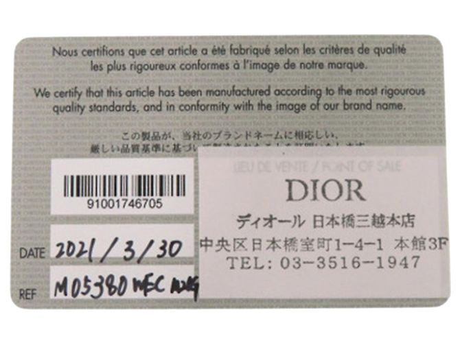 Dior Grigio Piccola Cannage in Agnello Metallico My ABCDior Lady Dior Marrone - vista 16