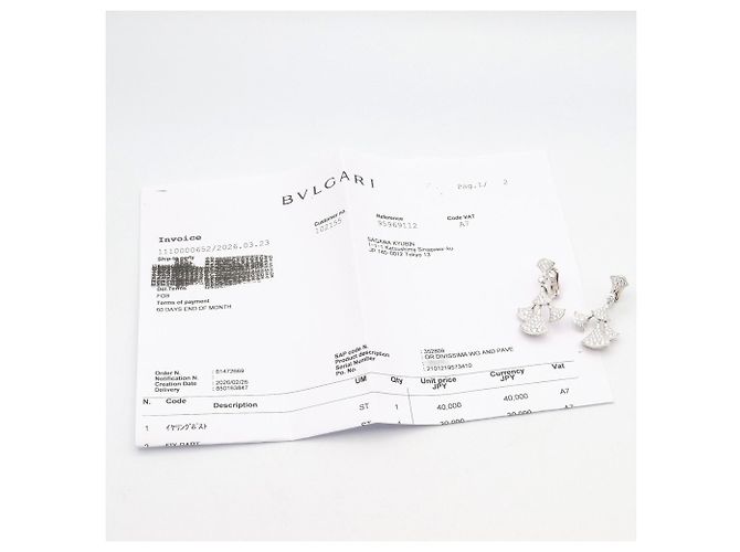Bulgari Orecchini in diamante Diva's Dream di Bvlgari D'oro - vista 6