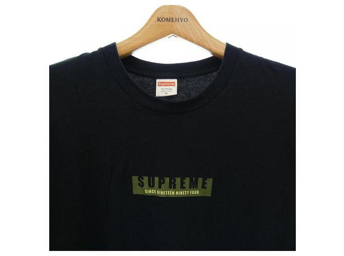 Supreme Baumwoll-T-Shirt Schwarz - Ansicht 4