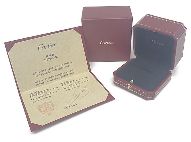 Cartier Entrelacé Ring aus 18K Weißgold Silber - Ansicht 10