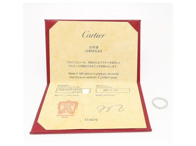Cartier Ballerina Ehering - Ansicht 6