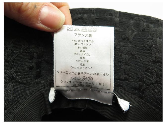 NUOVO CAPPELLO CHRISTIAN DIOR TRT04012 T58 CAPPELLO IN CANVAS MONOGRAMMA OBLIQUO NERO - vista 10