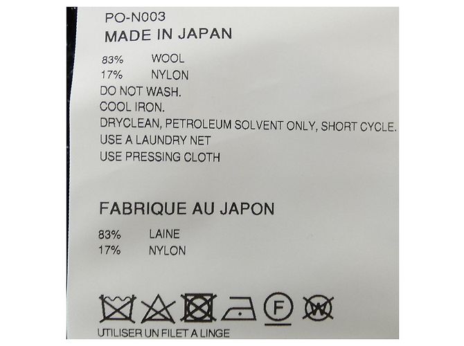 Autre Marque Comme des Garçons Homme Plus Strickwaren Schwarz - Ansicht 3