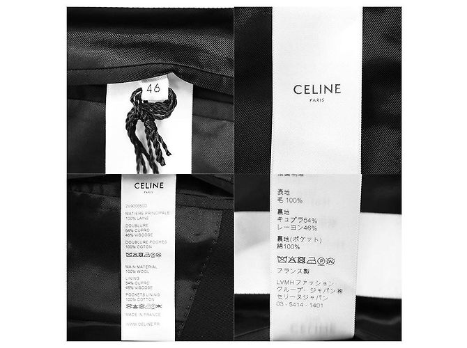 Céline Celine Woll-Tuxedo-Jacke Schwarz - Ansicht 10