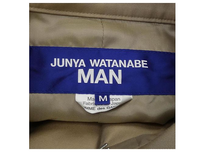 Junya Watanabe Man Cape - view 4