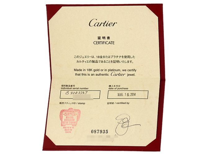 Anello Cartier Maillon Panthère #47 in oro bianco 18K - vista 8