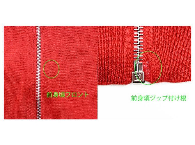Giacca da guida Louis Vuitton in lana e seta Rosso Beige - vista 9