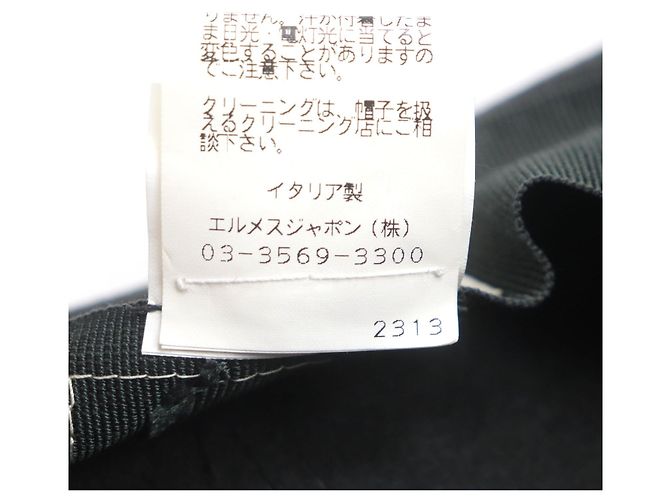 Cappello Fedora in feltro di coniglio Hermès Grigio Grigio antracite - vista 10