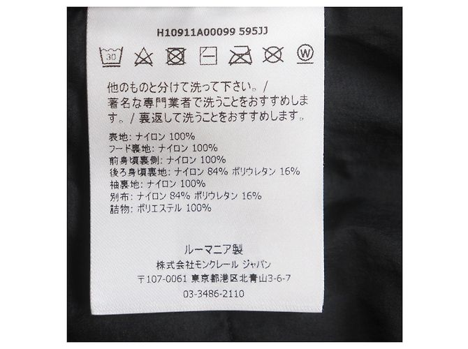 Chaqueta de nylon Moncler ICHIRO Negro - vista 11