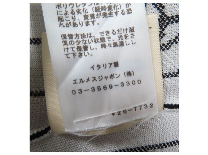 Vestido de seda de punto Horsebit de Hermès Negro - vista 8