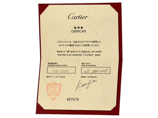Anello Maillon Panthère di Cartier - vista 9