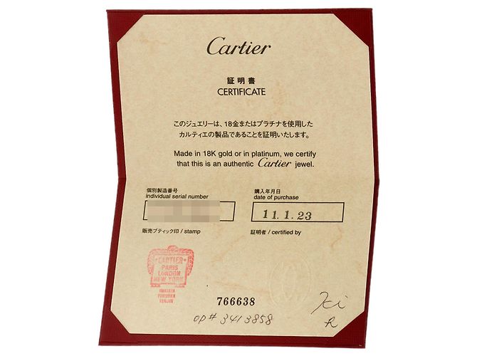 Cartier Ring in drei Farben - Ansicht 6
