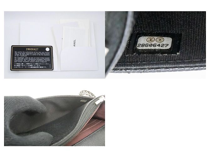 Wallet On Chain CHANEL Cartera con cadena de piel de ternera granulada negra Negro - view 9
