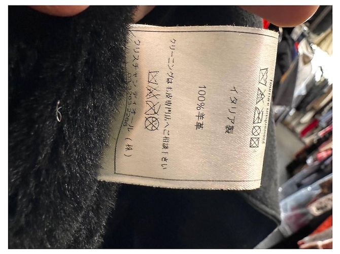 Schwarze Jacke aus echtem Lammfell von Christian Dior, gebraucht - Ansicht 6