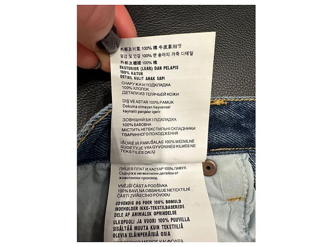 Prada Jeans mit weitem Bein Größe 25 Vorbesessen - Ansicht 6
