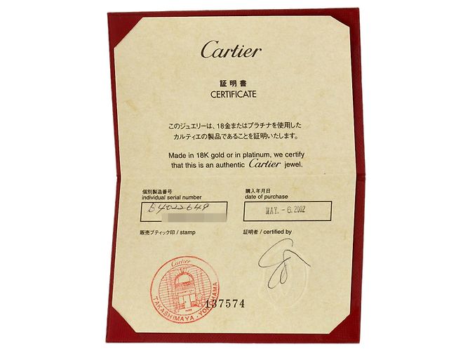 Anello Love Cartier in oro bianco 18K - vista 8