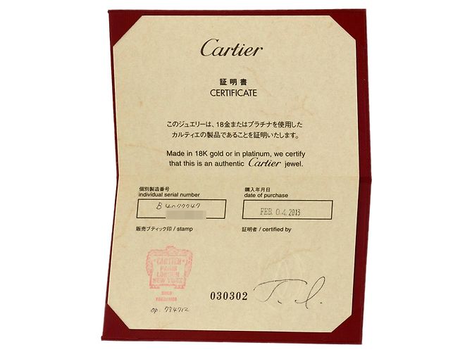 Cartier Ring aus Platin 950 mit Diamant - Ansicht 9