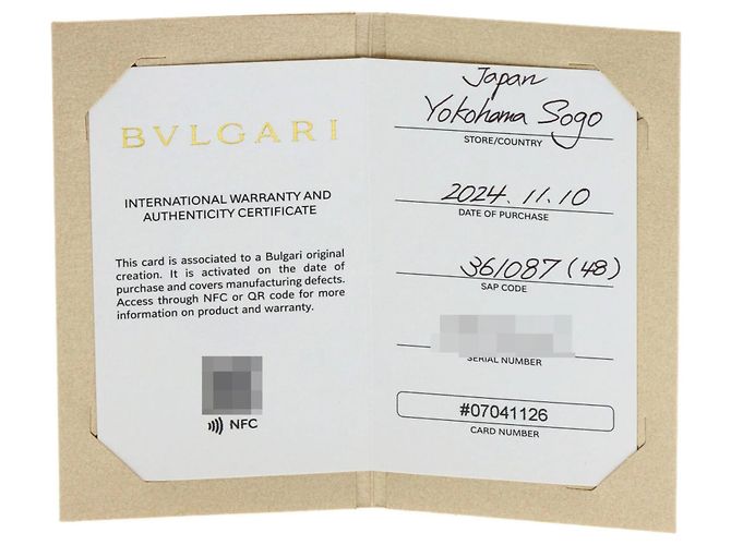 Bulgari Bvlgari Fedi Ehering aus Platin PT950 - Ansicht 10