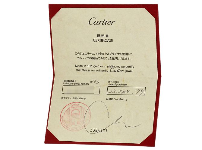 Anello Love Cartier in oro bianco 18K - vista 9