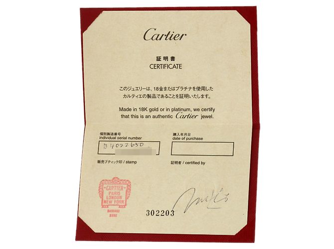 Anello Love Cartier in oro bianco 18K - vista 8