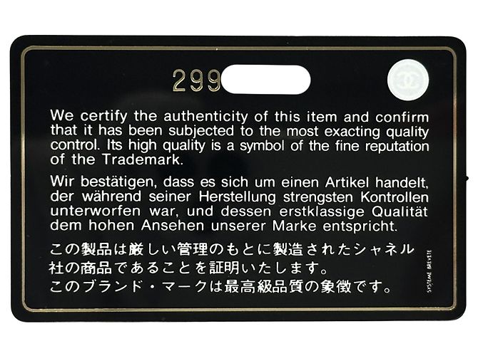 Chanel Matelassé Damen Langbörse Pink - Ansicht 7