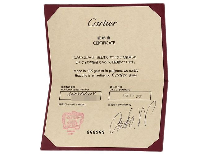 Gravierter Platinring von Cartier - Ansicht 8