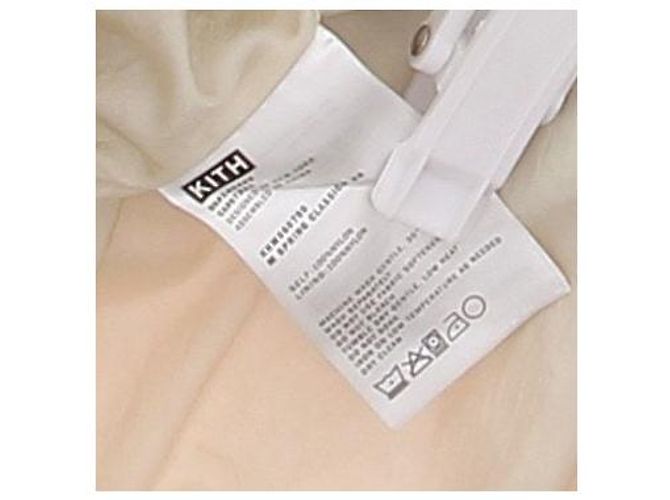 Autre Marque KITH Nylon Shorts Beige - Ansicht 6