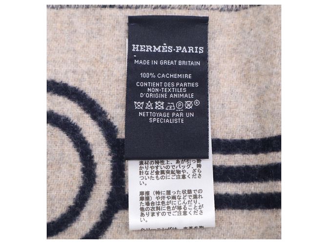 Stola in cashmere Hermès in blu navy e beige - vista 6
