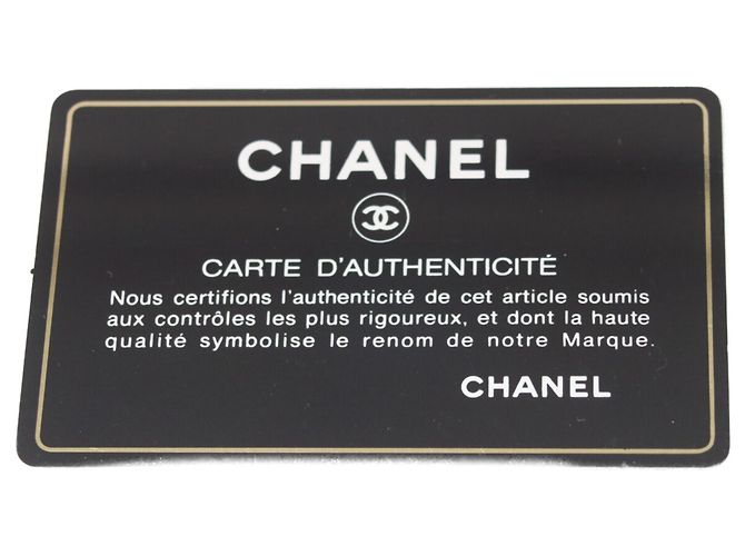 Chanel Black Lambskin Mini Matelassé Shoulder Bag - view 13