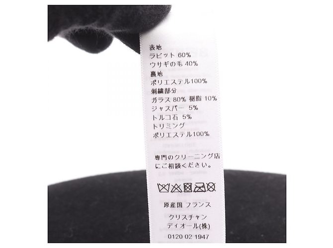 Dior Kaninchenhut Schwarz - Ansicht 5