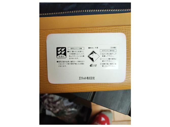 Autre Marque Cartera Ungaro de cuero amarillo Castaño - vista 5