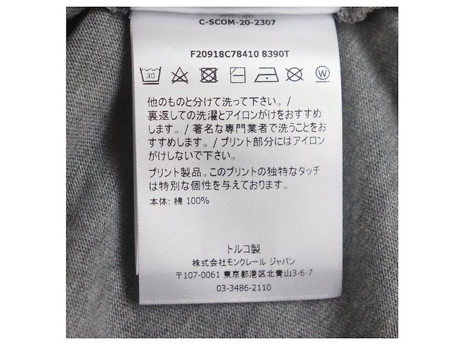 Camiseta de algodón Moncler Gris - vista 8
