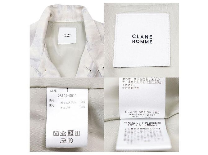 Autre Marque Polyesterjacke CLANE HOMME Beige Roh - Ansicht 10
