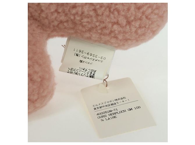 Hermès HERMES Set di 2 Sonagli in Lana Rosa Auth BAZ824M - vista 10