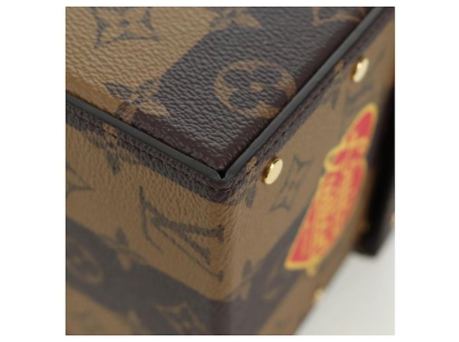 BOÎTE À BIJOUX MONOGRAM LOUIS VUITTON NIGO GI0718 LV Auth AMZ469SM Monogramme - vue 16