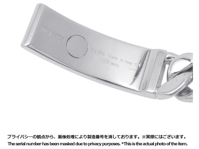 Bracciale Charm Gourmet GM Kelly di Hermès - vista 8