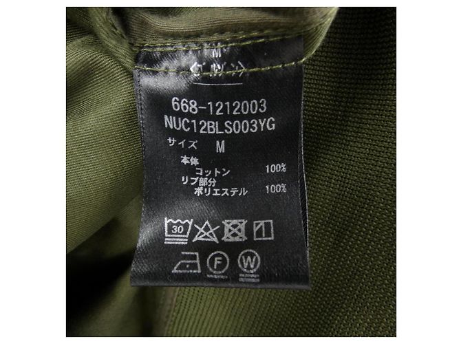 Autre Marque NANO UNIVERSE Blouson Verde Caqui - vista 3
