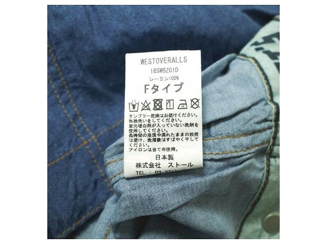 Autre Marque Chaqueta de Denim Rayon DUMMY de WESTOVERALLS Azul - vista 8