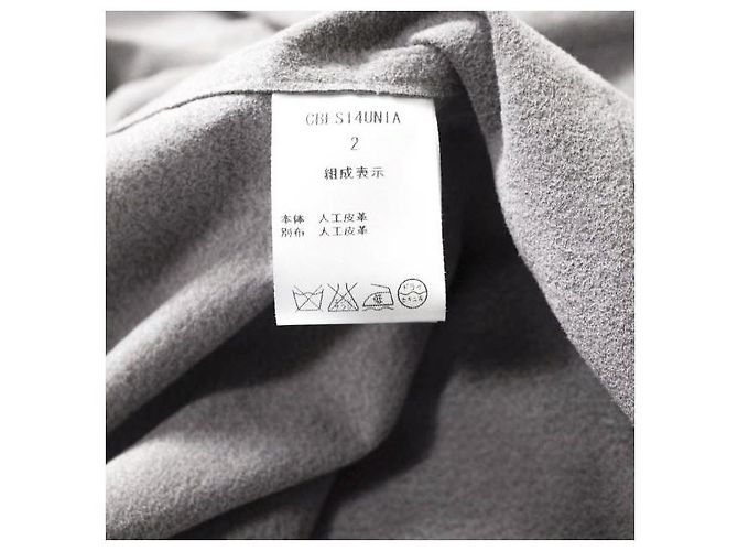 Autre Marque Abrigo Ultra Suede CLASS Púrpura - vista 9