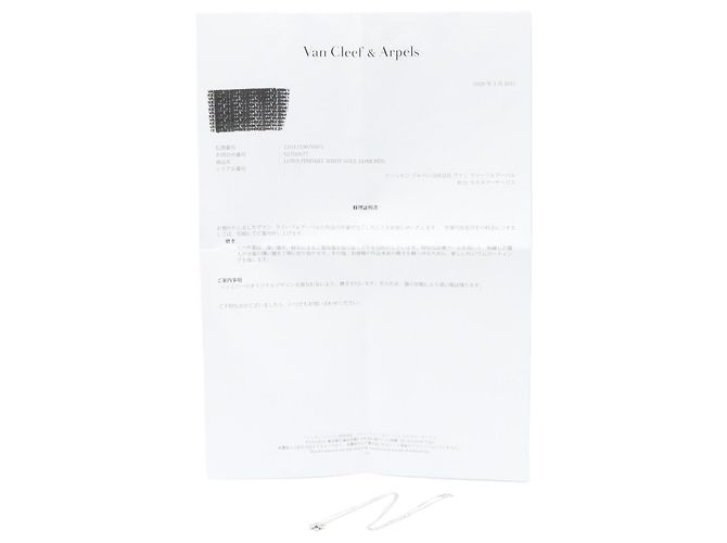 Van Cleef & Arpels Mini Lotus Diamant Halskette Silber - Ansicht 5